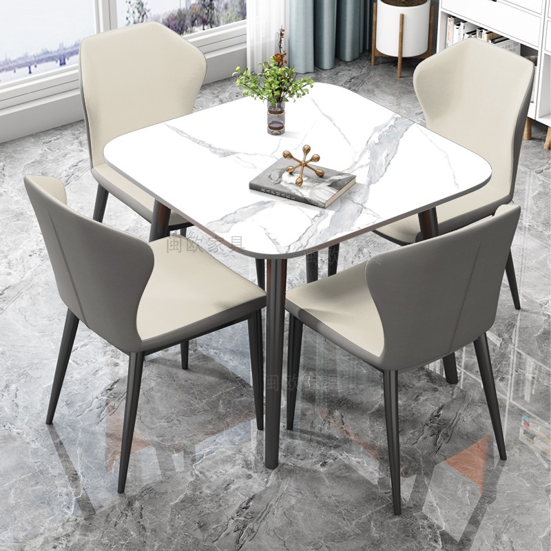 一桌四椅组合岩板洽谈桌椅现代简约接待会客阳台小方桌家用餐桌椅