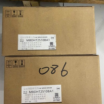 伺服驱动器MBDHT2510BA1  型号P