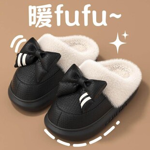 防水棉拖鞋女款秋冬季保暖室内家居防滑厚底加绒防寒包头棉鞋女士