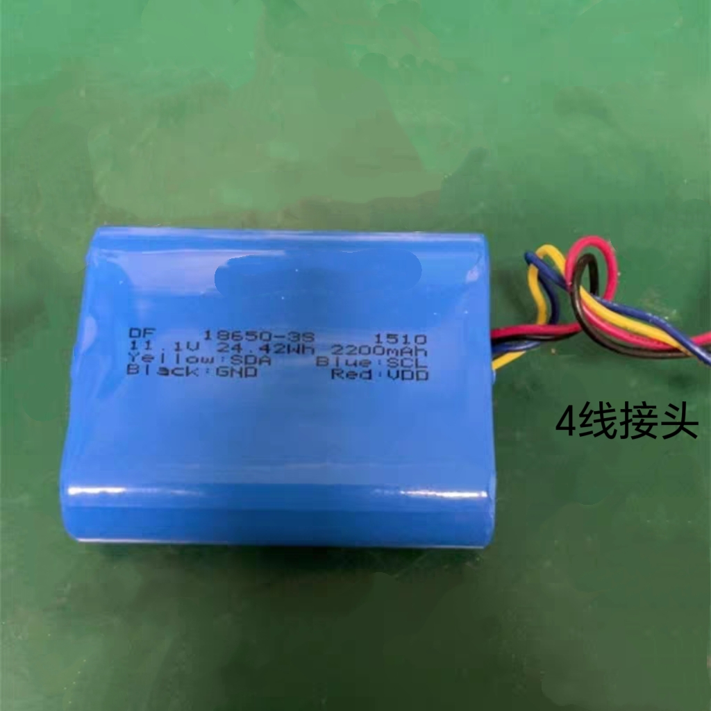 鑫禾丰来普FC111注射泵输液泵充电电池11.1V2200mAh充电锂电池组