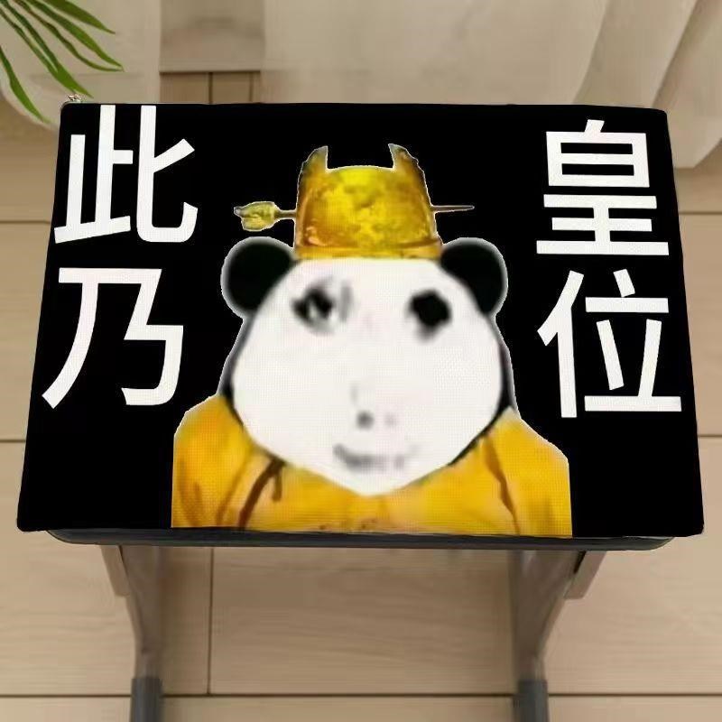 皇位学生坐垫椅垫龙图抱枕宿舍教室板凳屁垫坐垫学生毛绒椅垫