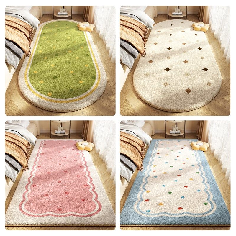 奶油风卧室床边地毯规则异形仿羊绒地垫洗客厅沙发茶几毯,居家布艺,床边毯,淘宝优惠券,粉丝福利购,淘宝优惠卷