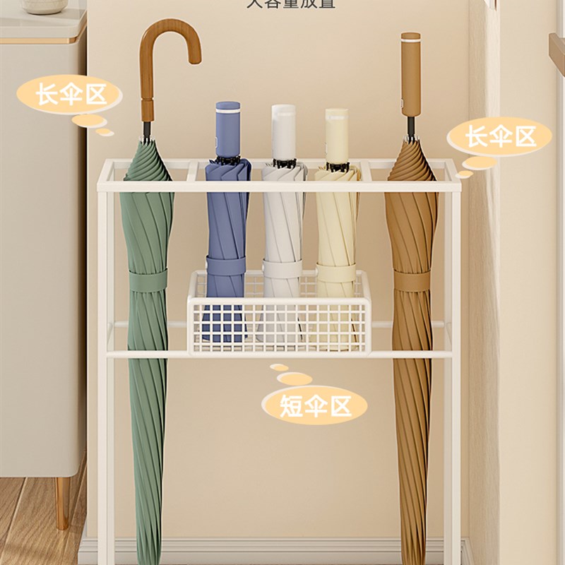 伞储架伞桶家用门伞架商用挂伞排伞架大容量