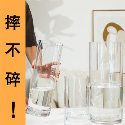 防摔高硼硅透明玻璃直筒简约插花瓶摆件客厅水培马醉木高款落地