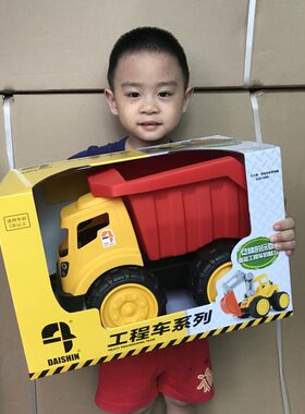 沙滩车装儿童挖车男孩挖掘铲车翻斗车推土挖土