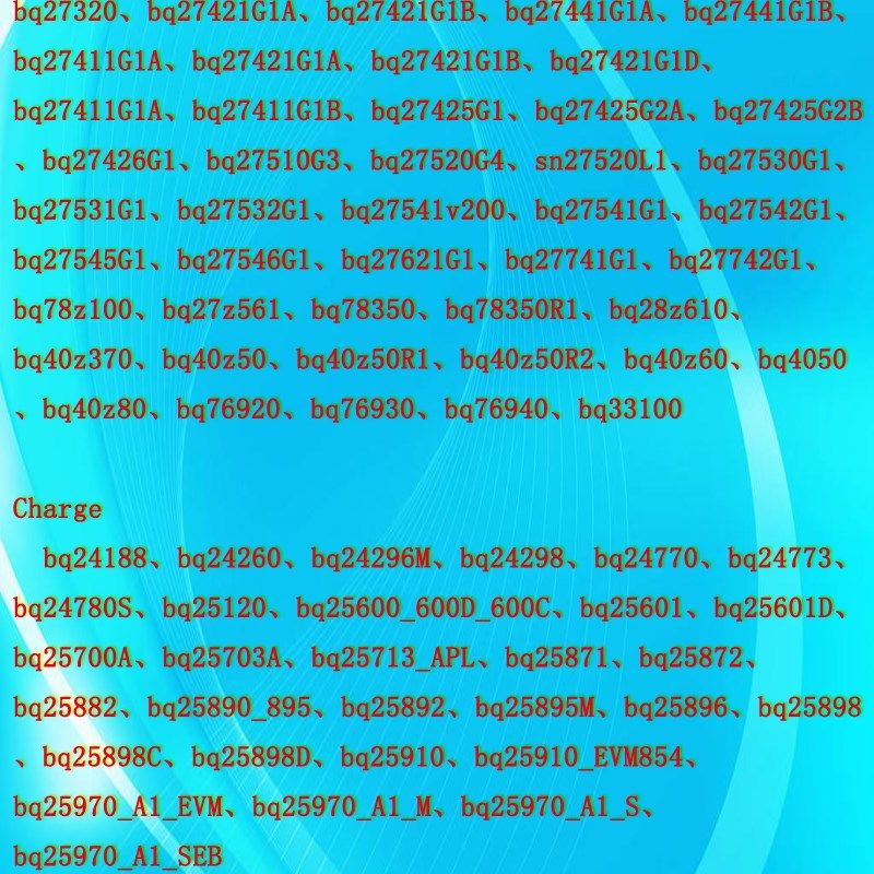 qudio调试器 无人机电池通讯盒 u工具,电子元器件市场,仿真器/下载器,淘宝优惠券,粉丝福利购,淘宝优惠卷