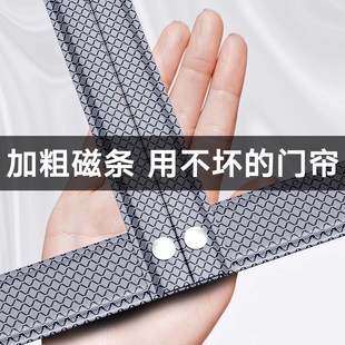 防走冷气防z风挡风透明磁吸2025新款 TPU空调门帘夏季 家用