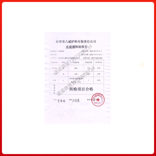 质水玻璃泡碱液体硅酸钠耐酸水泥工业铸造桶装公斤浓度