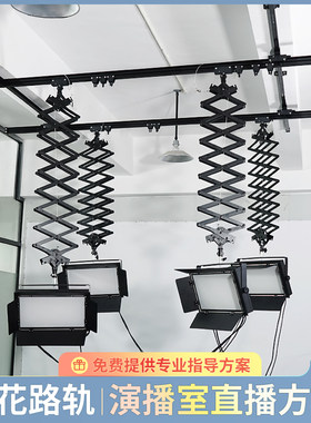天轨恒力铰链伸缩吊臂架铰链悬臂摄影棚灯常亮灯闪光灯顶装摄影吊