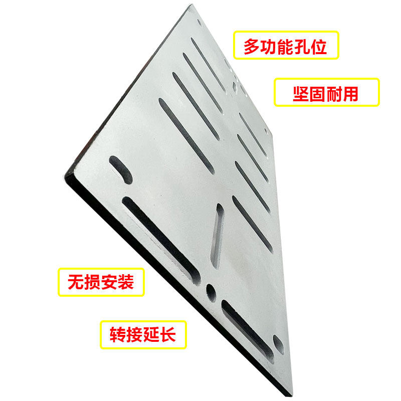 尾箱延长支架车加长后座钢板电动车后移加装坐垫改装板,电动车/配件/交通工具,电动车/摩托货架,淘宝优惠券,粉丝福利购,淘宝优惠卷