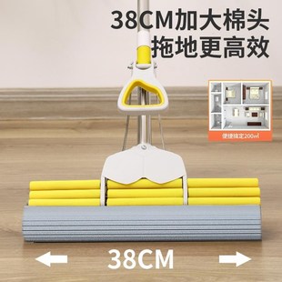 强Z力吸水拖地 拖把家用一拖净干湿两用海绵免手洗大号三排滚轮式