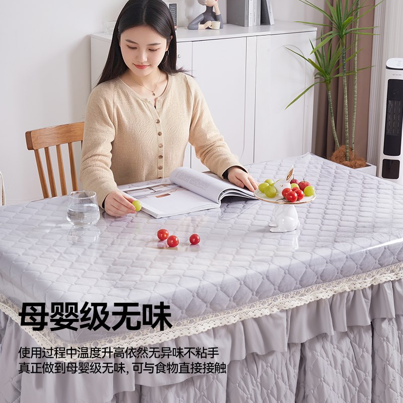烤火桌罩正方形防烫防水防油桌布长方形皮罩取暖电炉桌子垫