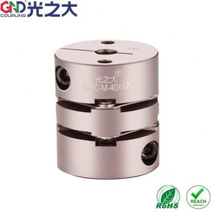M光之大传动铆钉款 GLFC 双膜片联轴器丝杆伺服电机模组弹性连轴器