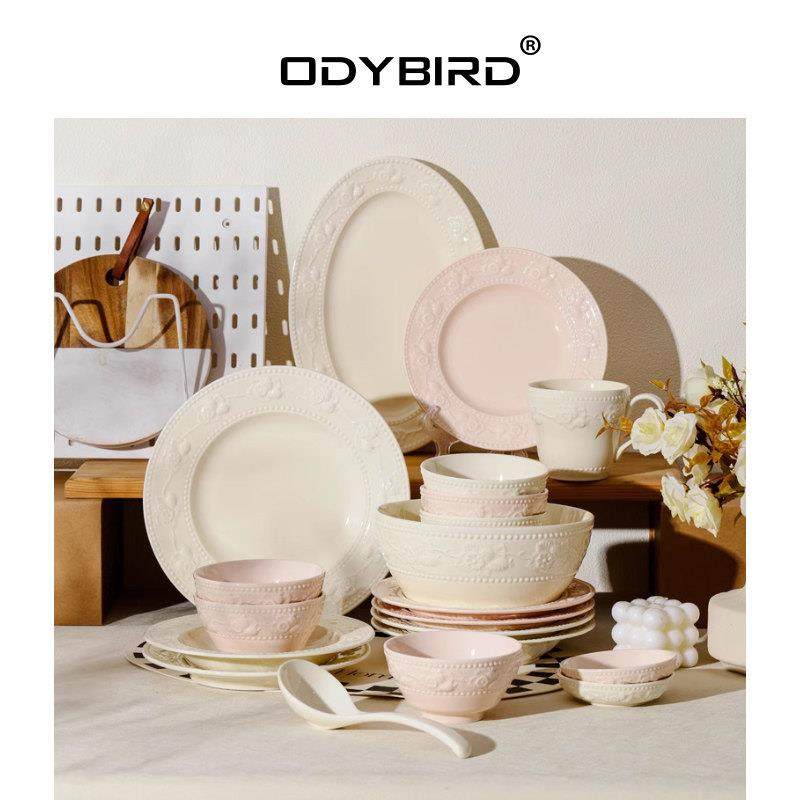 意大利2025新款釉下彩浮雕法式奶油风碗碟套装家用高颜值餐具碗筷,餐饮具,碗,淘宝优惠券,粉丝福利购,淘宝优惠卷