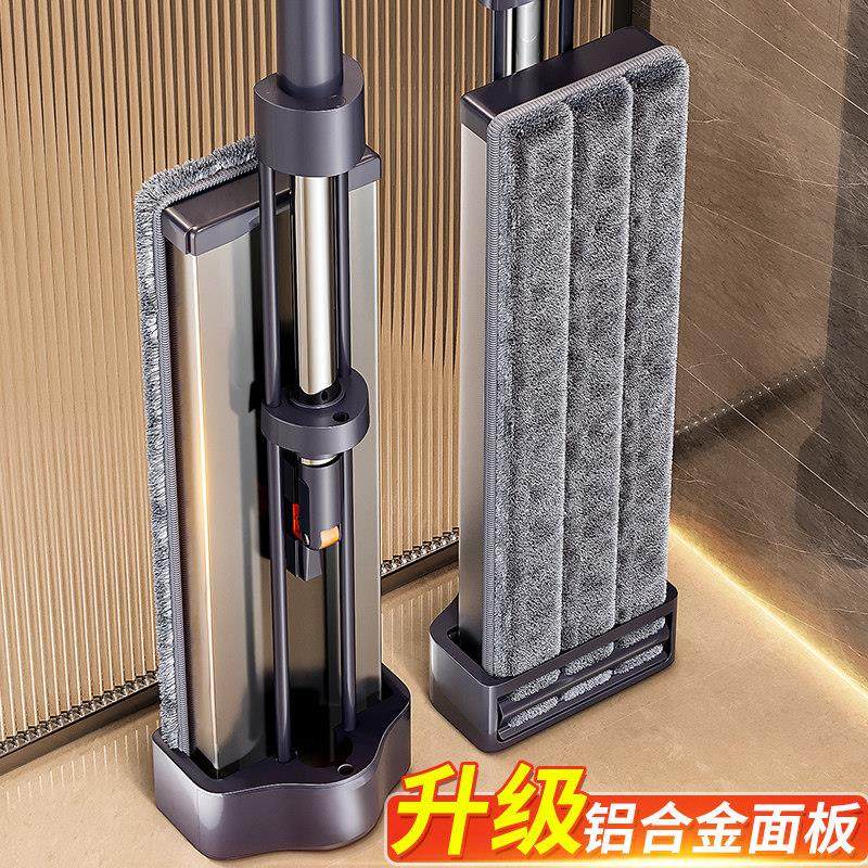拖把2025新款家用一拖净免手洗平板拖布墩拖布懒人拖地神器,家庭/个人清洁工具,平板拖把,淘宝优惠券,粉丝福利购,淘宝优惠卷