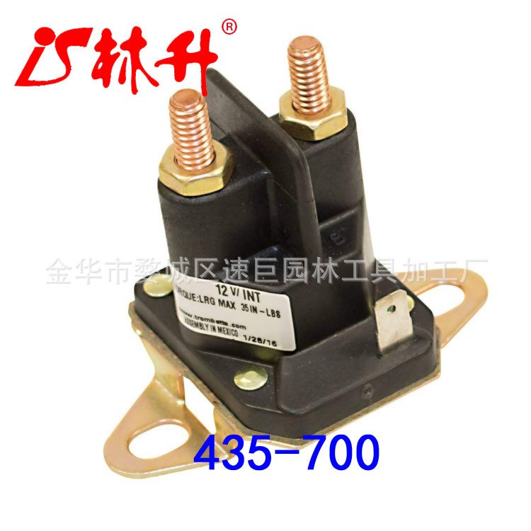 林升12V4端子起动机继电器磁电开关435-700Starter Solenoid