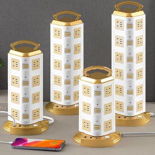 A立式多插位插线板多功能家用排插带线多用塔式立体多孔扦插座