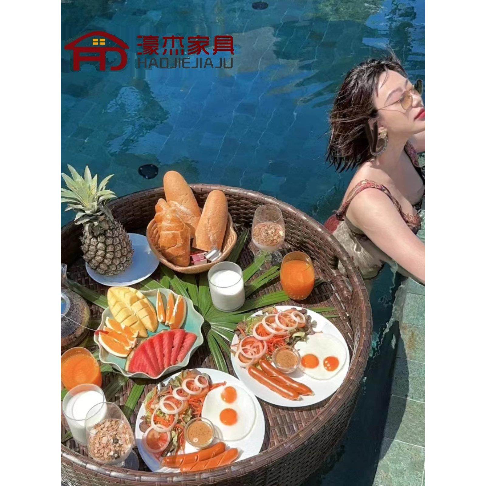 游泳池温泉浮动托盘早餐水果饮料浮动托盘酒店民宿流行水藤篮餐,餐饮具,餐用托盘,淘宝优惠券,粉丝福利购,淘宝优惠卷