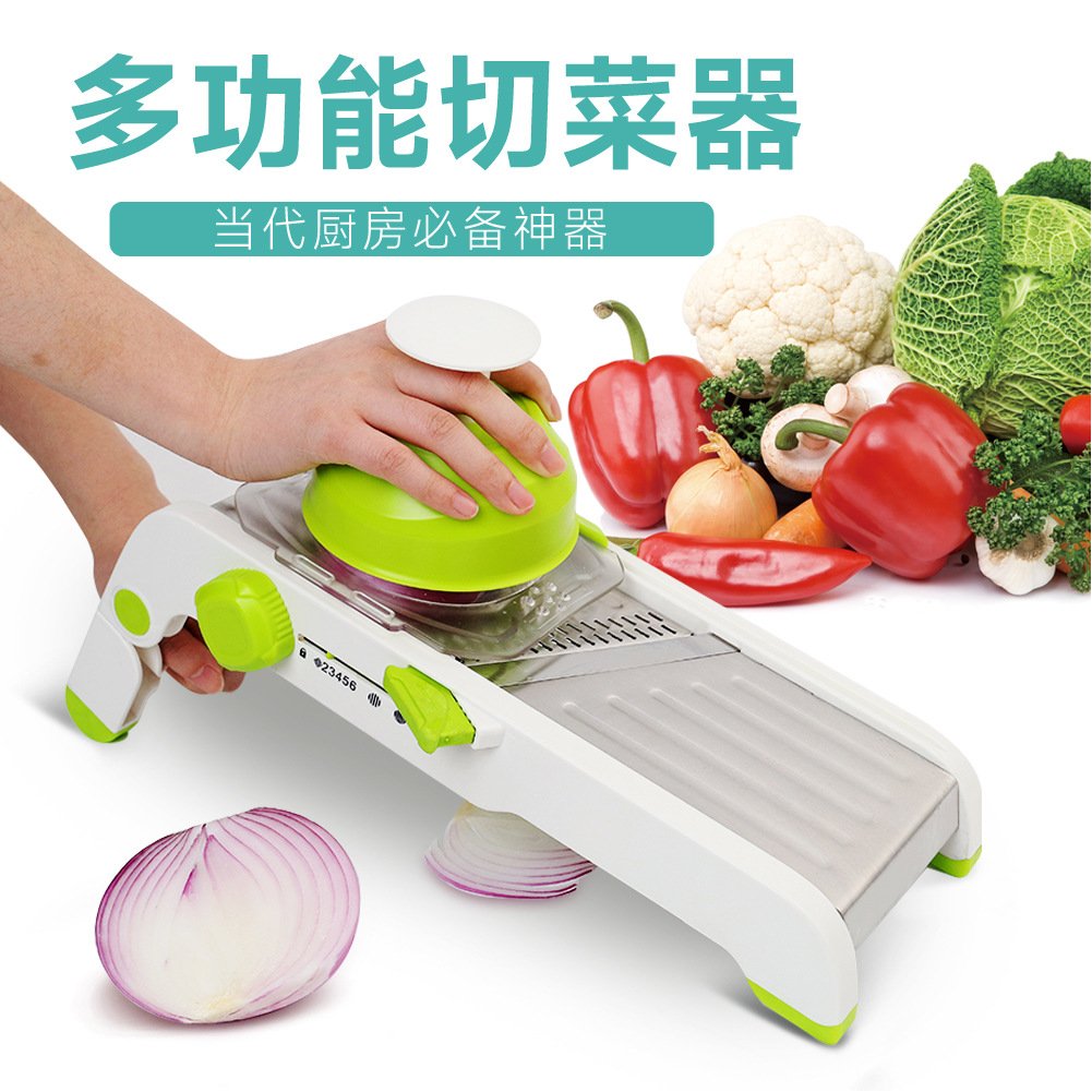 亚马逊多功能切菜神器厨房擦切丝刨丝器家用萝卜粗土豆丝机切片器