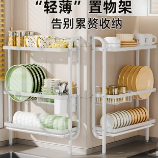 上墙厨房碗碟置物架家用三层台面筷子盘免打孔收纳架多功能沥水架
