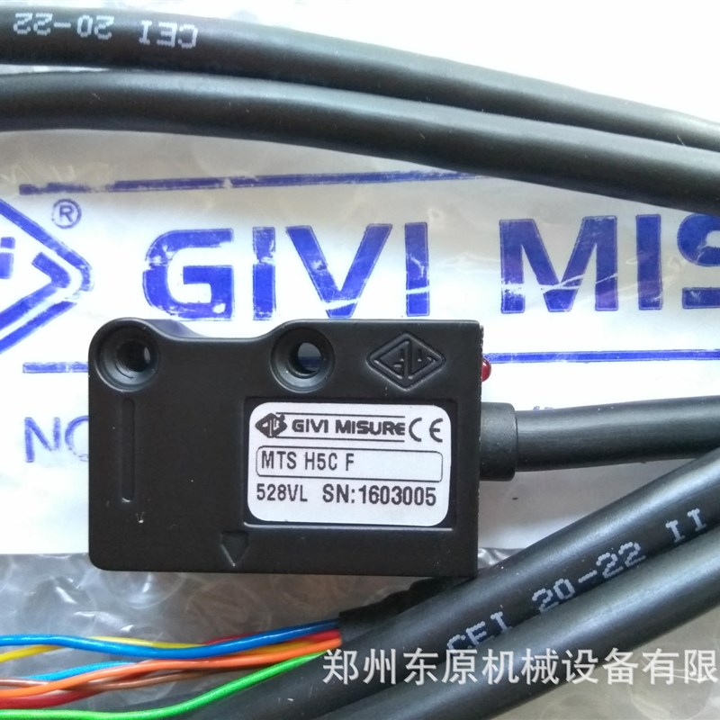 GIVI磁栅尺磁头 MTS系列磁头 压铸机磁栅尺磁头