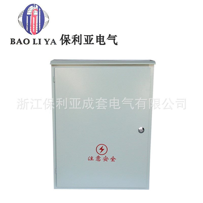 户外防雨防尘配电箱60*80*18动力控制箱 非标箱可定 制