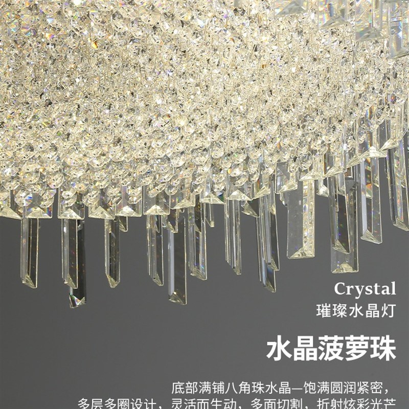 轻奢水晶吊灯客厅卧室餐厅现代简约别墅高档奢华大气意式中山灯具