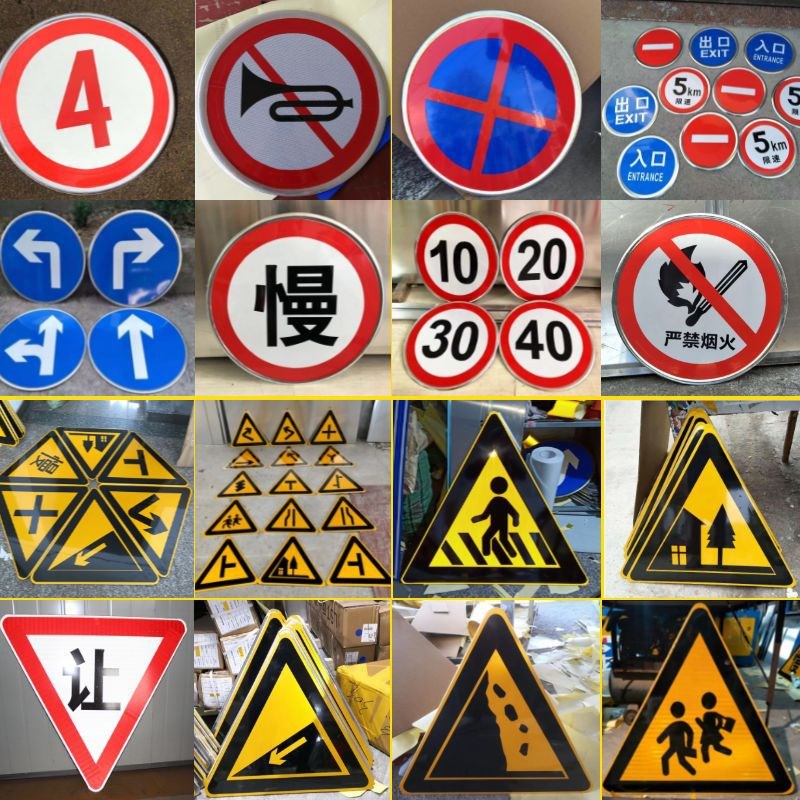 定制停车场公示牌 车库收费牌地下停车场出入口指示牌 交通标志牌
