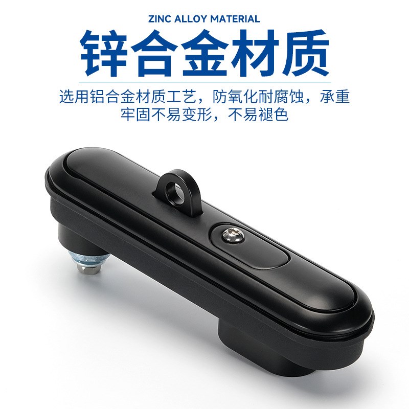 MS864-4开关柜门5G锁高低压柜锁通讯设备平面门锁网络储能柜门锁