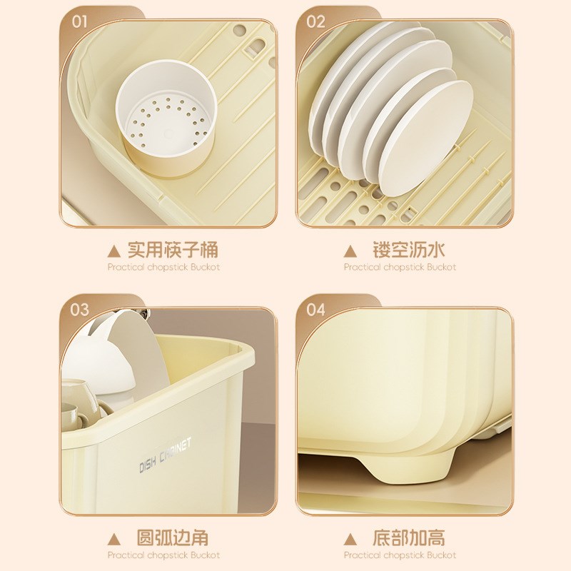 厨房碗碟沥水架家用碗柜盘碗筷收纳盒带盖子大号防尘餐具放碗碟架