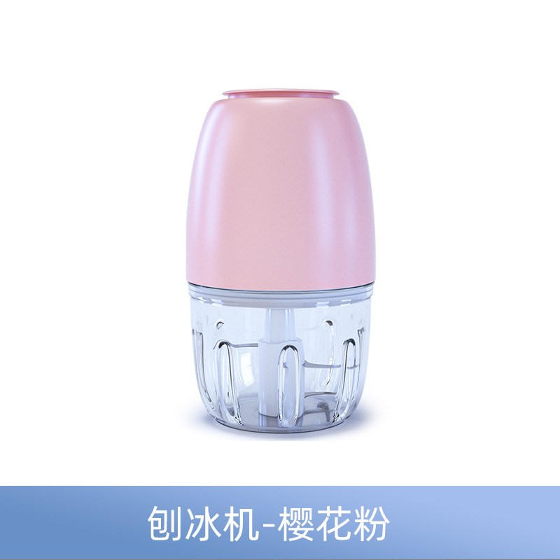 刨冰机家用小型绵绵冰碎冰商用摆摊打冰破冰机电动雹冰冰沙机