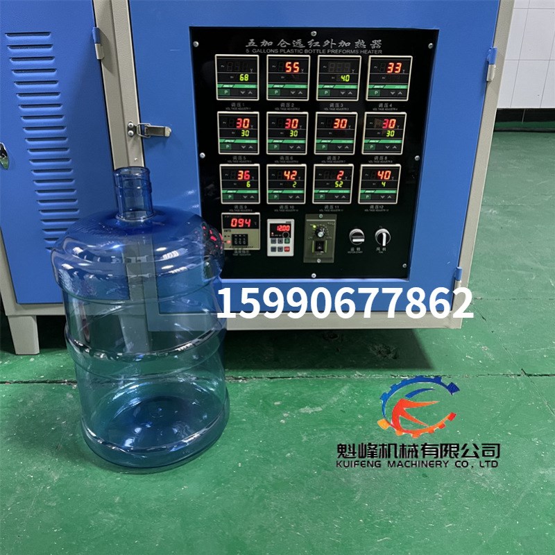 半自动吹瓶机烘箱正宇温控器ZKD-F数显智能温控仪温度控制器原装