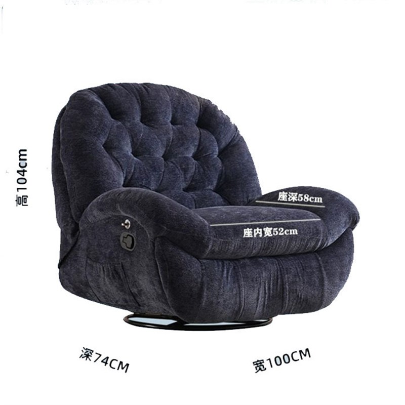电动多功能躺椅休闲可睡座椅懒人头等沙发舱客厅家用单人沙发椅