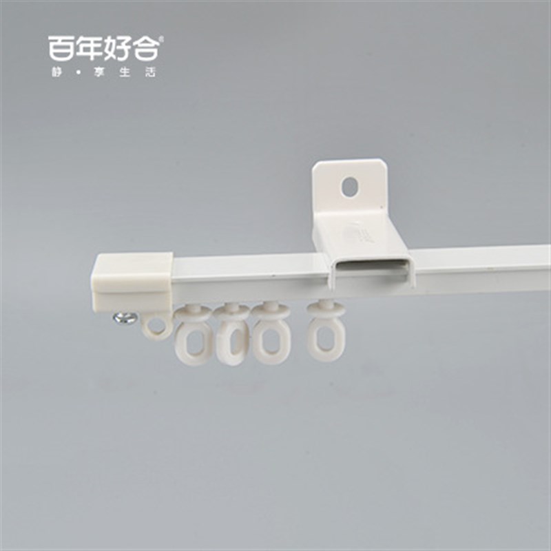 德裕超薄直轨道铝合金内开窗顺滑窗帘杆顶装侧装双轨道房间通用