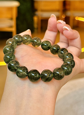 天然绿发晶手链男女款高级感手串