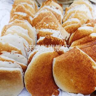 扬州美食高邮特色米饭饼 糜饭饼 水糕饼 年甘饼 粮饼子 5对10片美