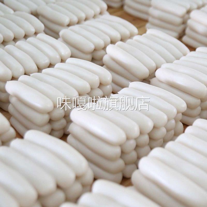 宁波特产正宗手工水磨年糕火锅韩式农家食材真空包装炒年糕