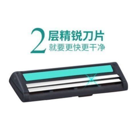 酒店洗浴中心一次性剃须刀 桑拿浴场用须刨宾馆洗漱用品易耗品