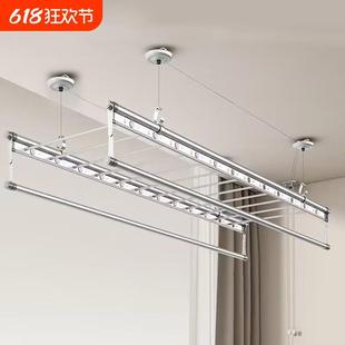 家用晾衣杆手摇顶装 升降晾衣架阳台双杆式 手动晒衣架凉衣