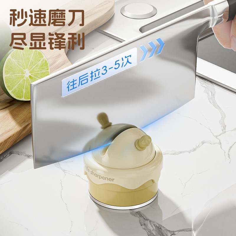 圆球吸盘磨刀石家用菜刀剪刀厨房快速磨刀神器新款钨钢磨刀架