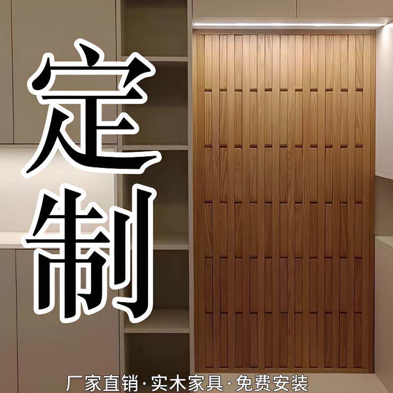 定制纯实木钢琴键挂衣架玄关壁挂卧室衣架置物架入户门创意衣帽架