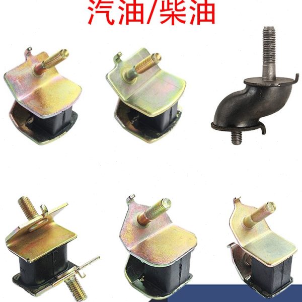 汽油/柴油发电机配件3/5/8/10KW/S型缓冲垫减震脚座机架防震胶垫