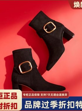 小露娜S by STELLA尖头粗跟短靴羊反绒欧美风百搭时装靴女SS17370