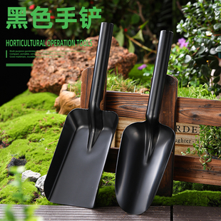 花园森林园艺工具养花小铲子种菜挖土松土赶海耙不锈钢拔草器种花