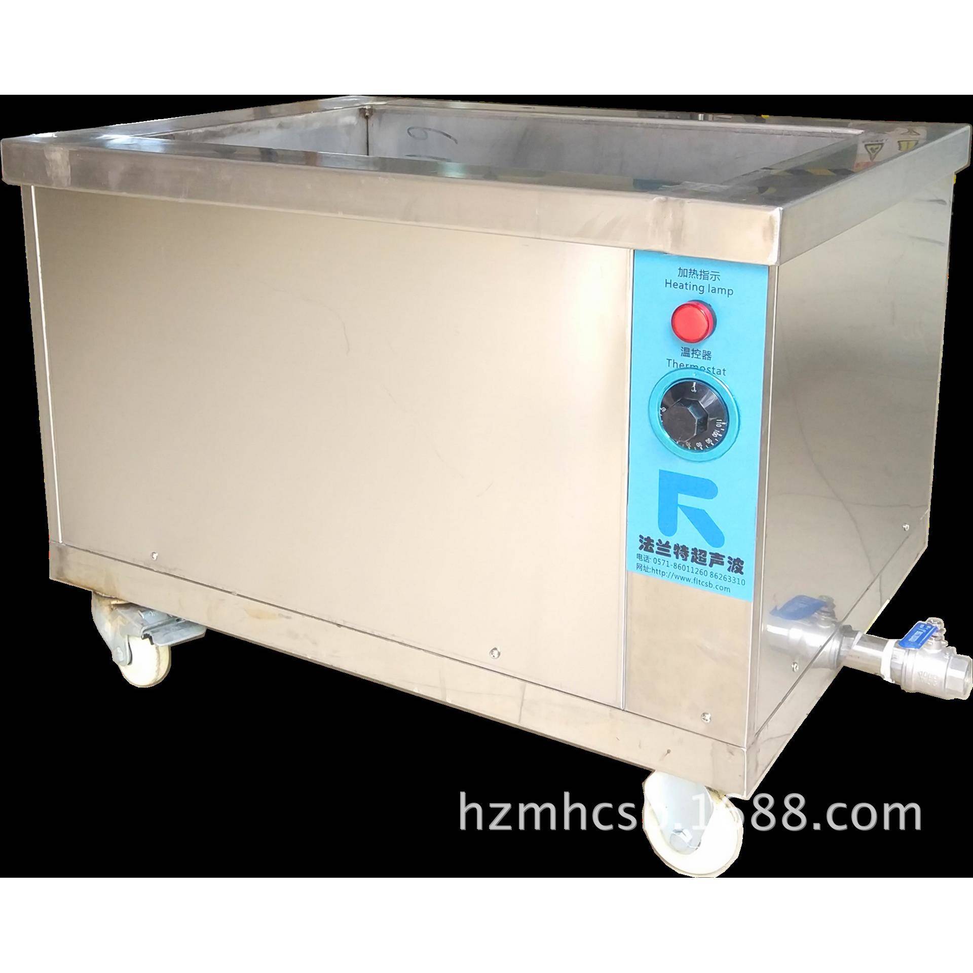 三槽超声波清洗机工业五金发动机缸盖铝合金件冲压件除油除蜡