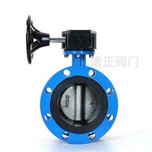 软密封手动球墨铸铁法兰 甄选涡轮法兰蝶阀D341X 16Q dn50 350立式