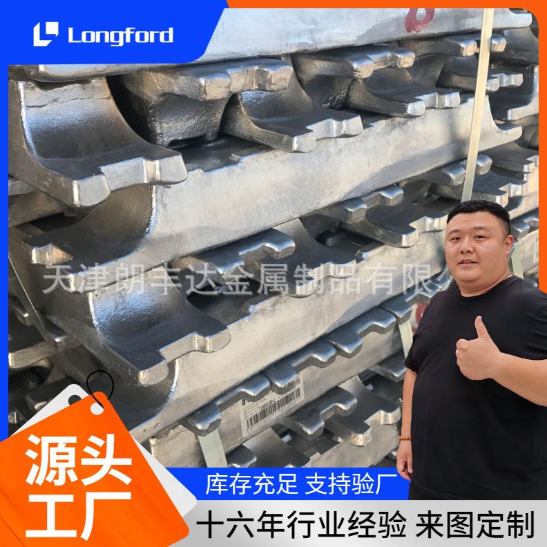 甄选天津YL112/YL113铝锭 压铸工业ADC6铝锭 重熔AC2B/AC4B铝合金