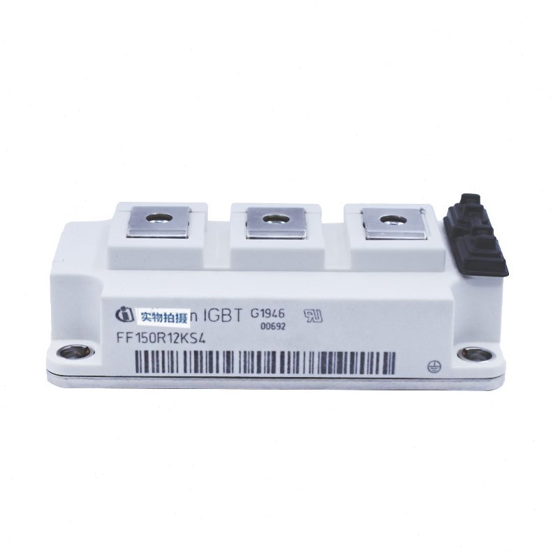 甄选FF150R12KS4 FF200R12KE4P 库存充足 型号齐全IGBT模块量大从