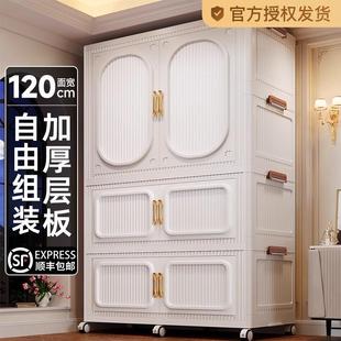 折叠衣服收纳柜储物柜子塑料儿童衣橱组装 简易衣柜卧室家用免安装