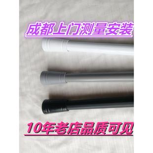 窗帘卧室轨道罗马杆窗帘杆铝合金单杆双杆侧装 成都上门包安装 简约